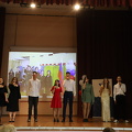 IMG 4043